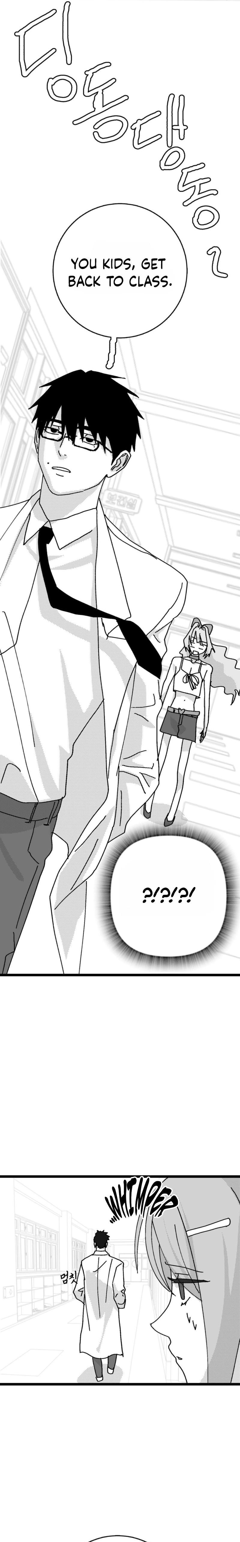 Virgin Man Health Teacher Chapter 8 page 8 - 