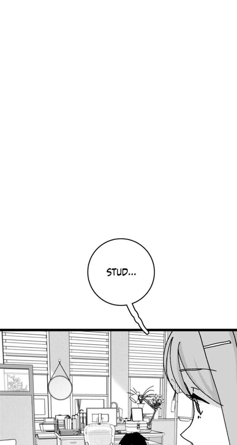 Virgin Man Health Teacher Chapter 9 page 22 - 