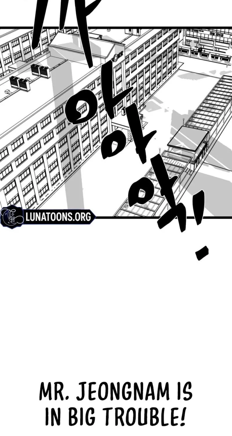 Virgin Man Health Teacher Chapter 9 page 27 - 
