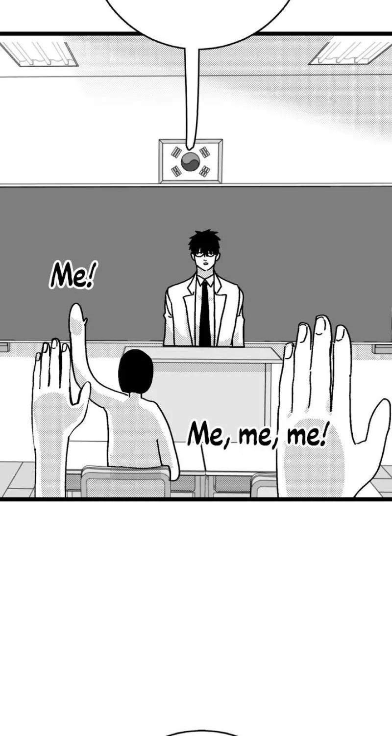 Virgin Man Health Teacher Chapter 9 page 4 - 