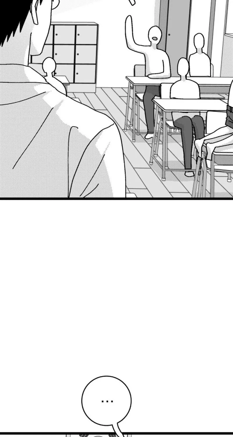 Virgin Man Health Teacher Chapter 9 page 9 - 