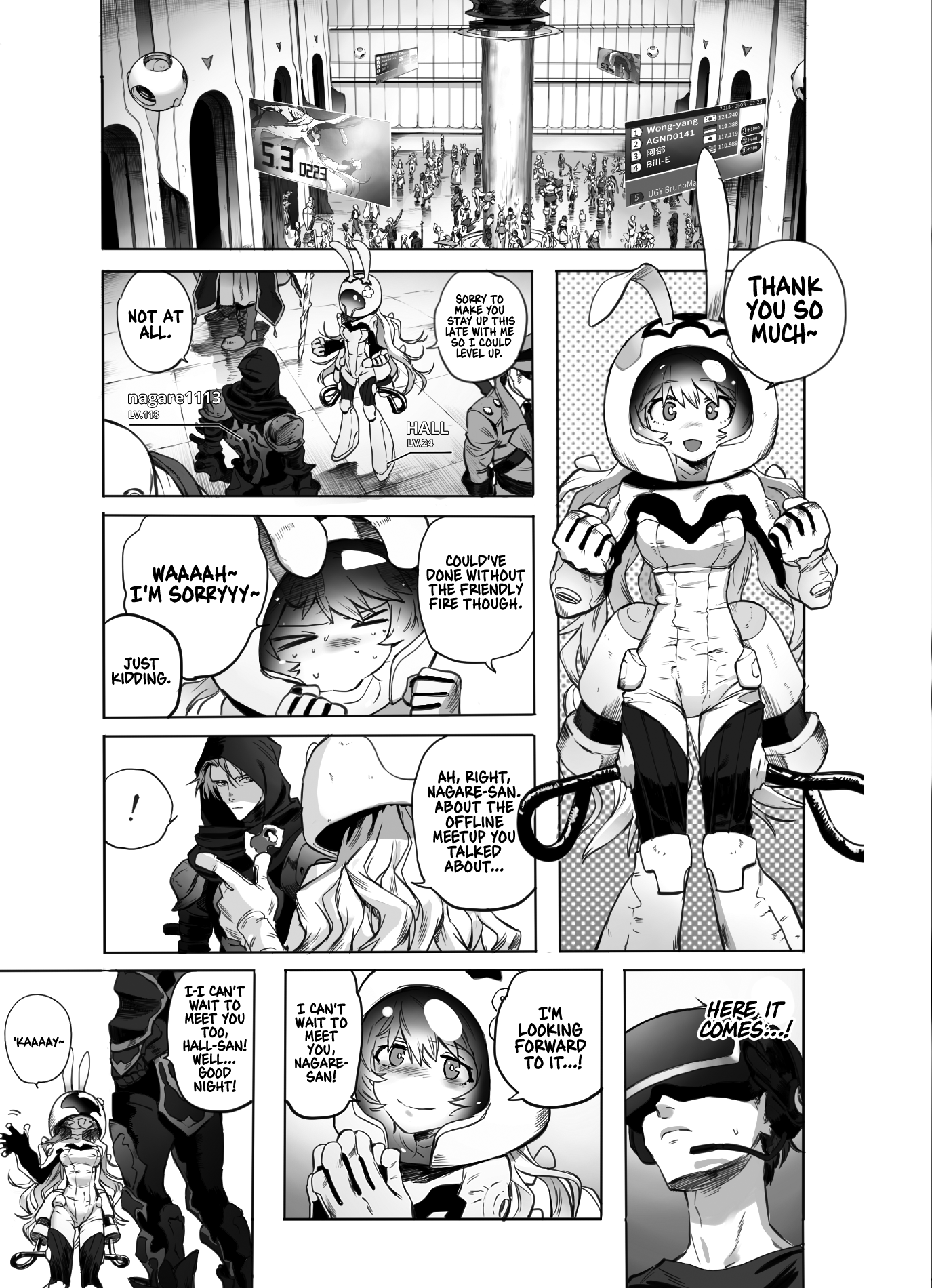 Virtual no Bishoujo ga Onna no Ko de Aru Wake ga Nai! Chapter 0 page 2 - 