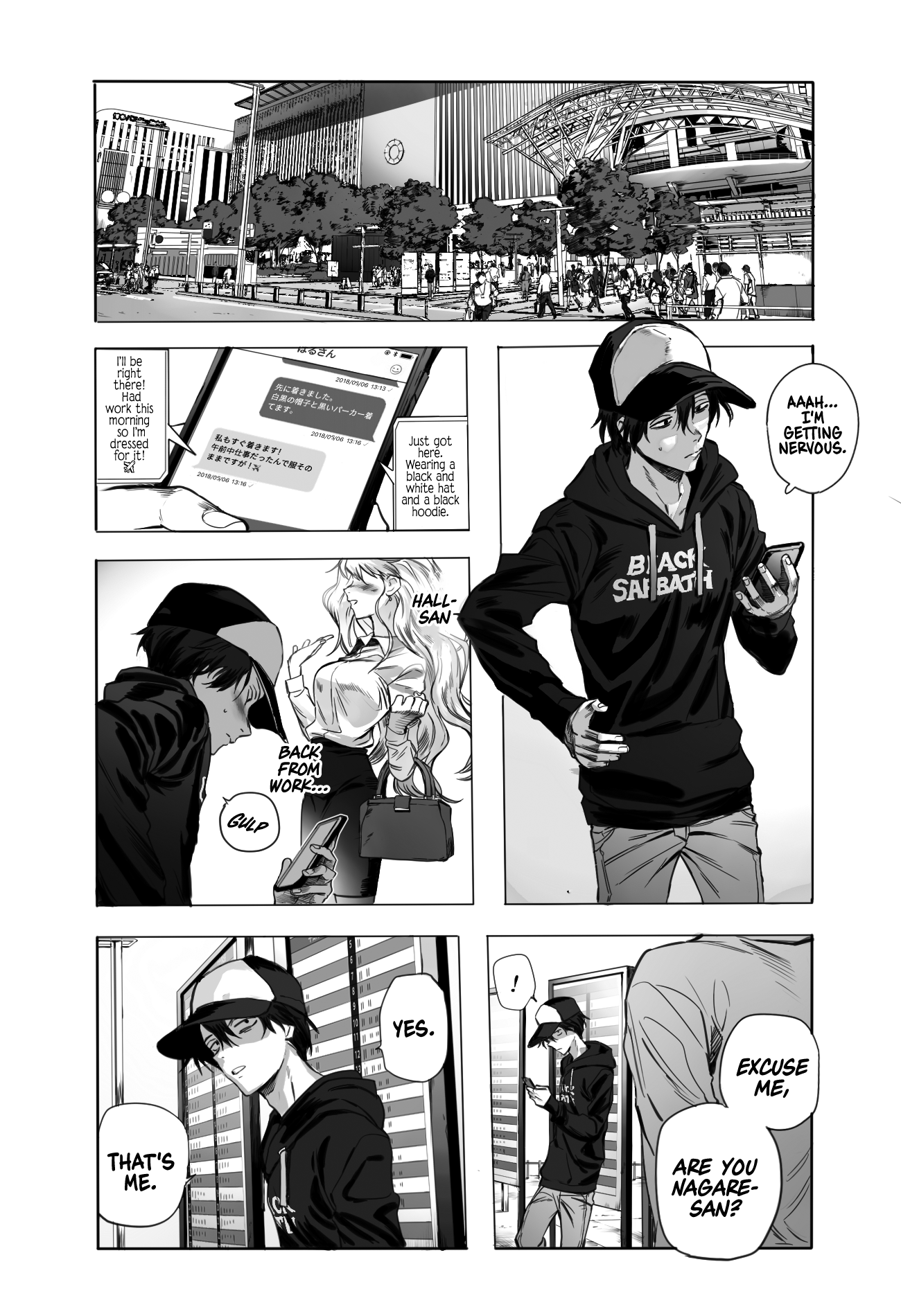 Virtual no Bishoujo ga Onna no Ko de Aru Wake ga Nai! Chapter 0 page 4 - 