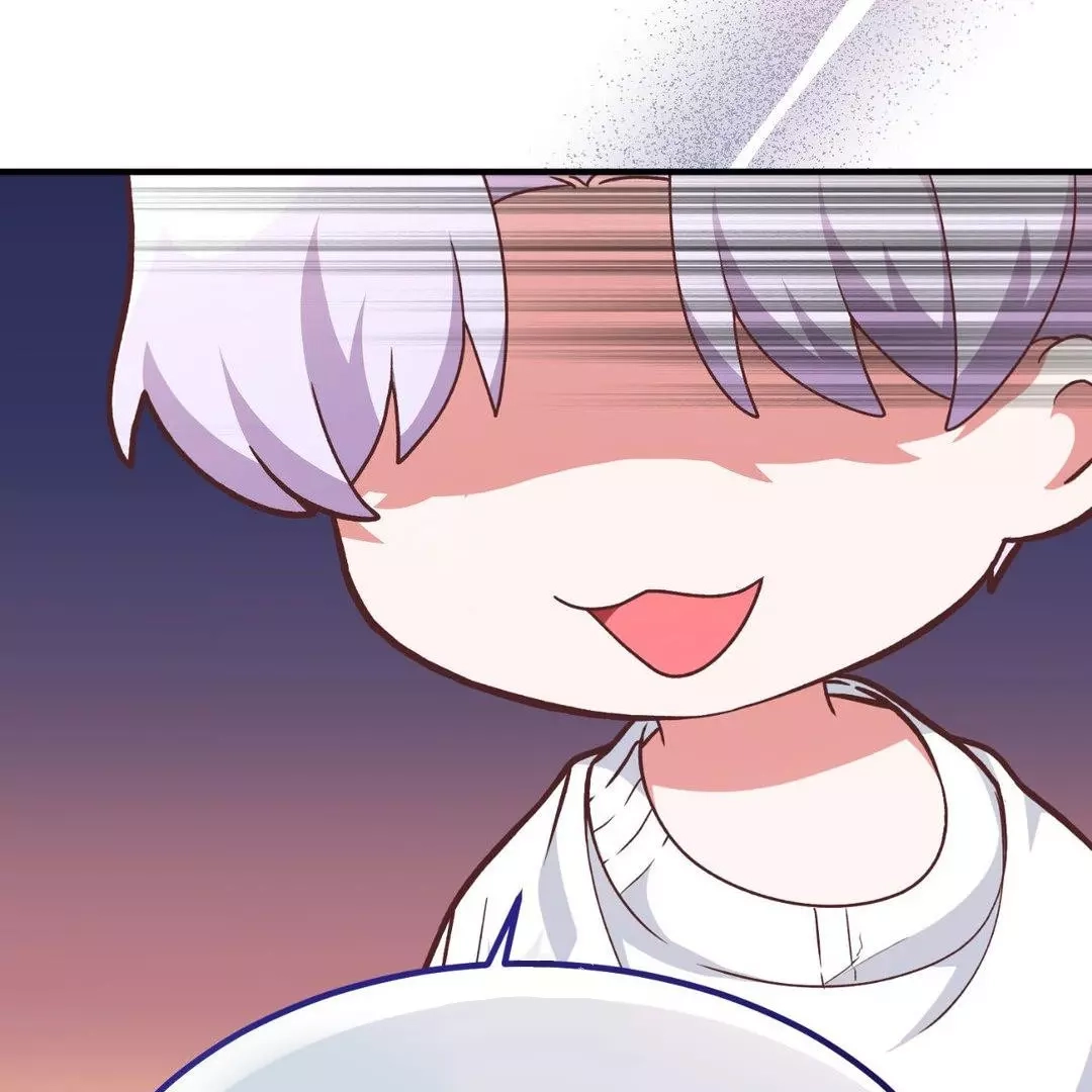 Virtual Strangers Chapter 0 page 2 - 