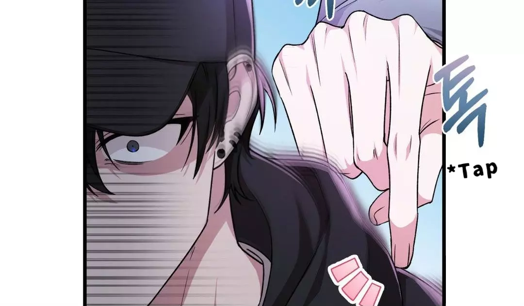 Virtual Strangers Chapter 0 page 15 - 