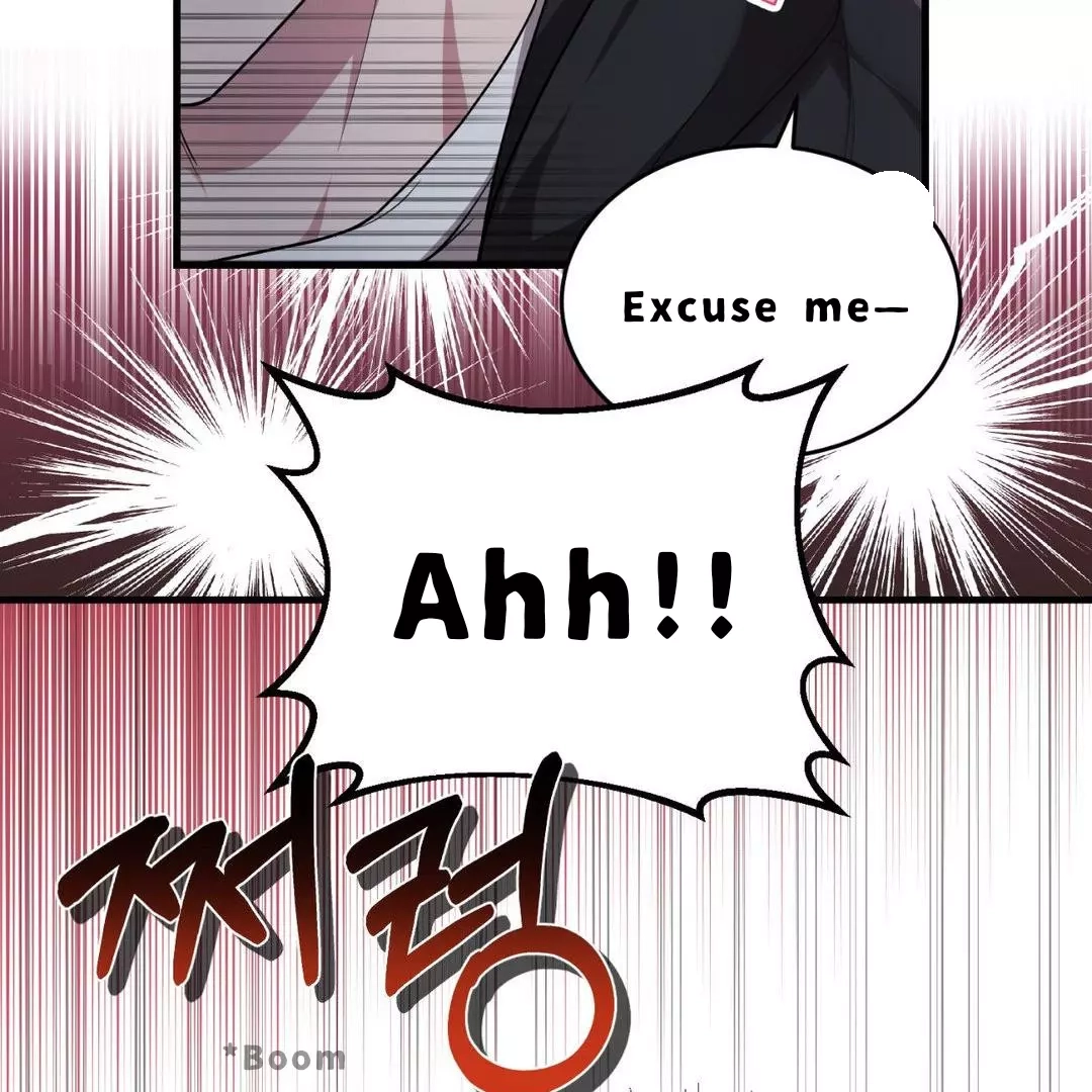 Virtual Strangers Chapter 0 page 17 - 