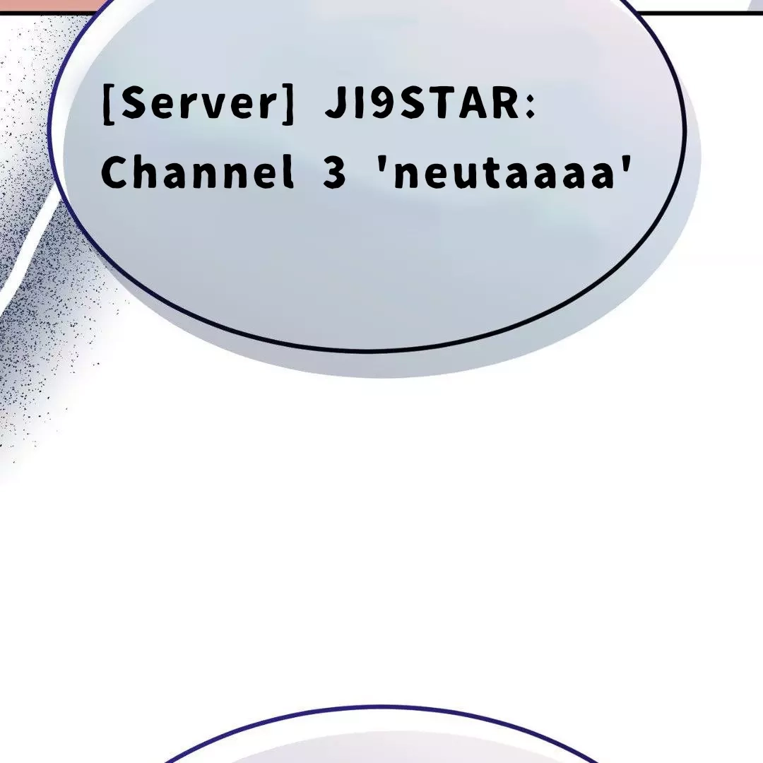 Virtual Strangers Chapter 0 page 3 - 