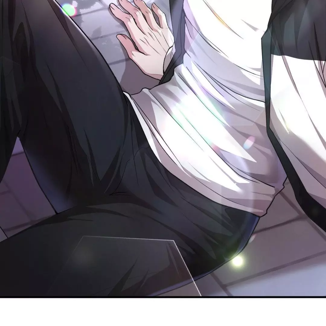 Virtual Strangers Chapter 0 page 23 - 