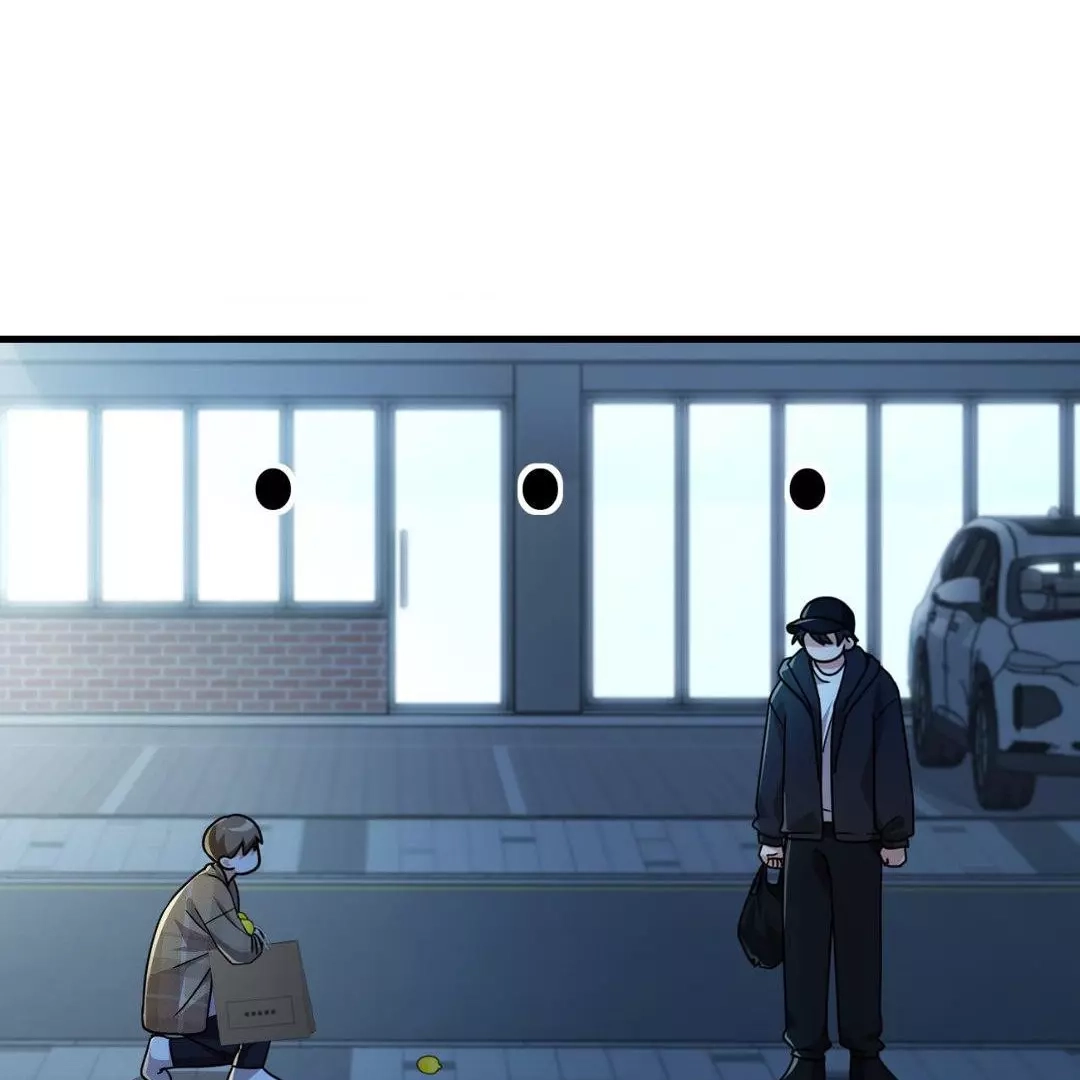 Virtual Strangers Chapter 0 page 29 - 