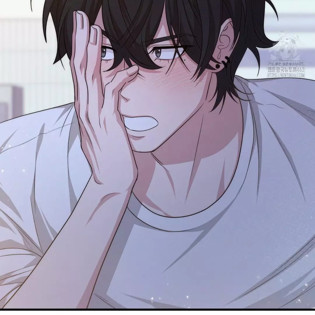 Virtual Strangers Chapter 0 page 44 - 