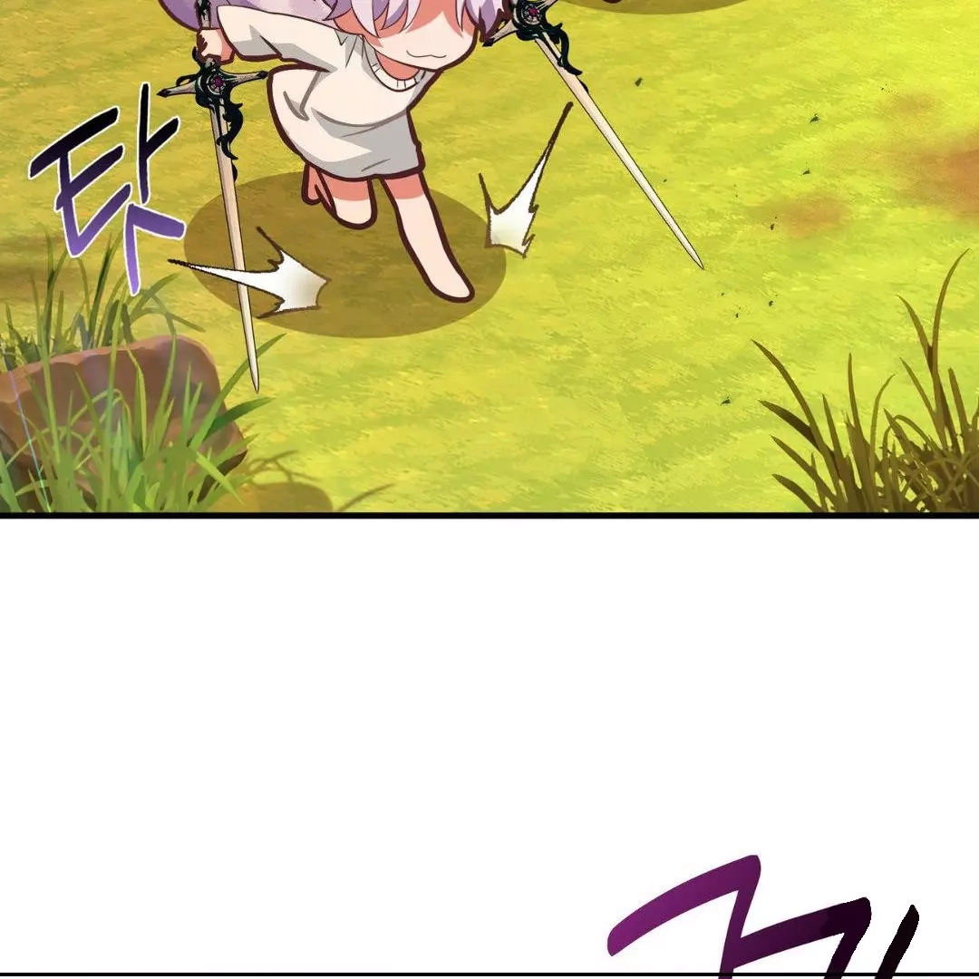 Virtual Strangers Chapter 0 page 48 - 