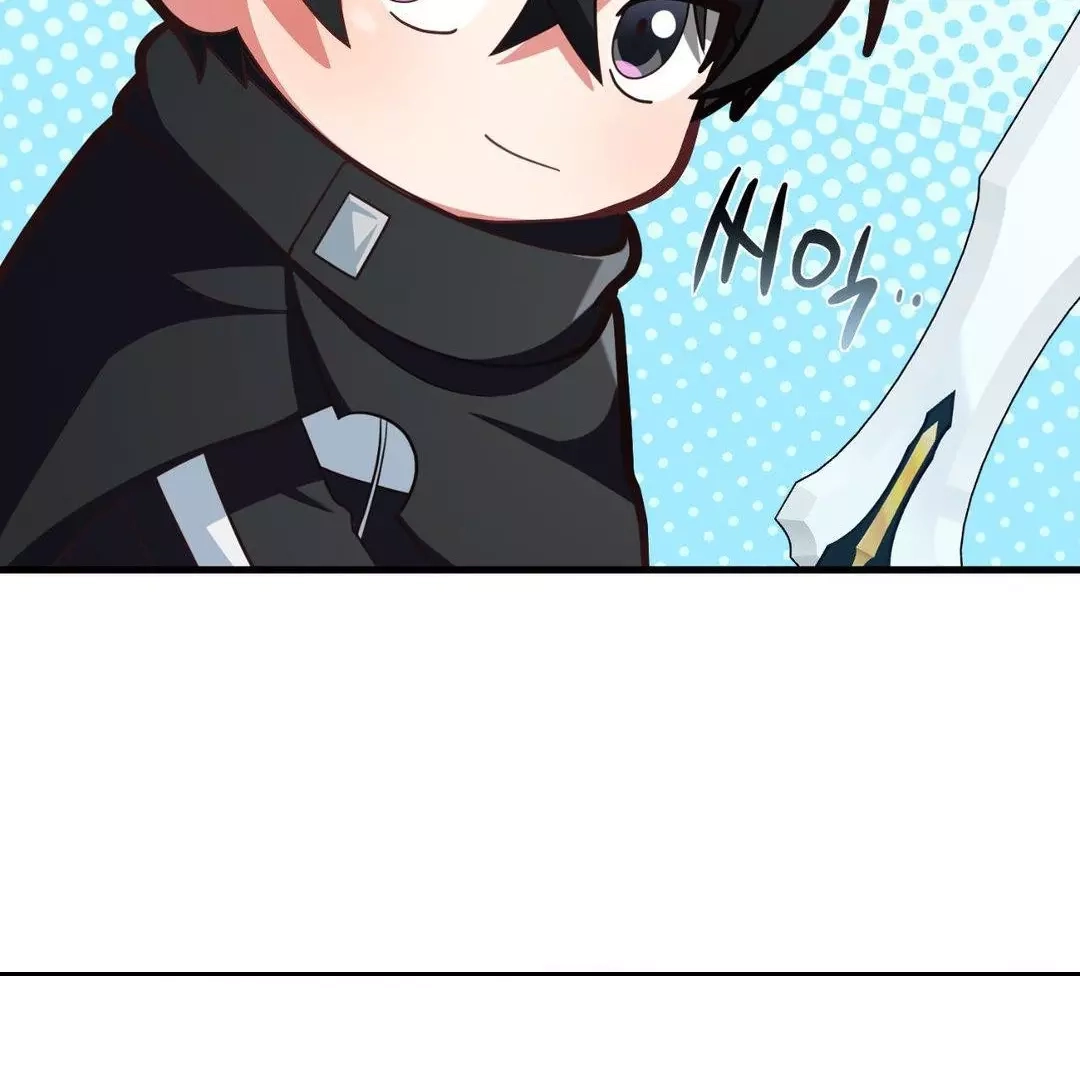 Virtual Strangers Chapter 0 page 52 - 