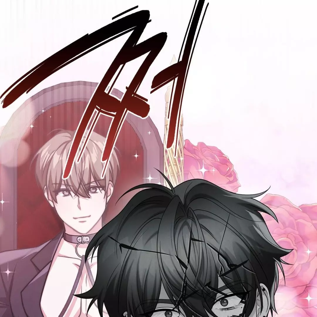 Virtual Strangers Chapter 0 page 58 - 