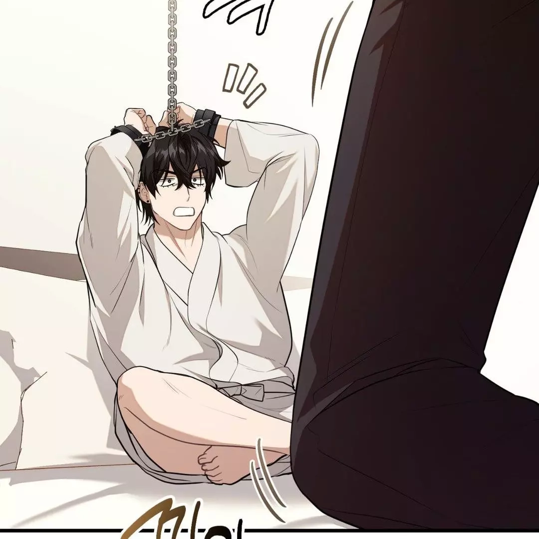 Virtual Strangers Chapter 0 page 68 - 