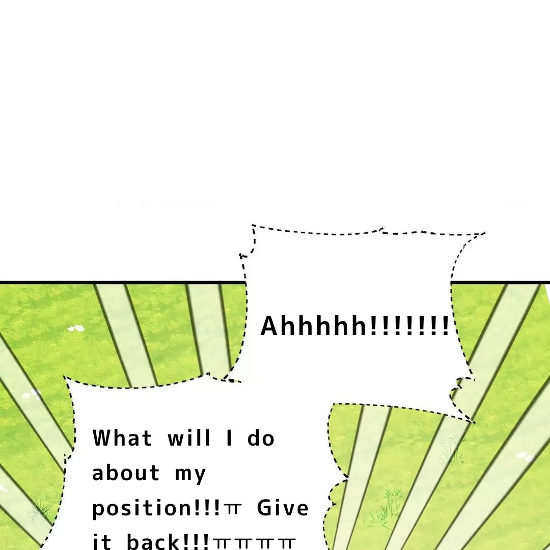 Virtual Strangers Chapter 0 page 10 - 