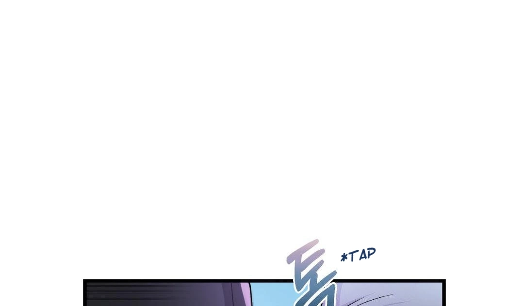 Virtual Strangers Chapter 1.01 page 15 - 