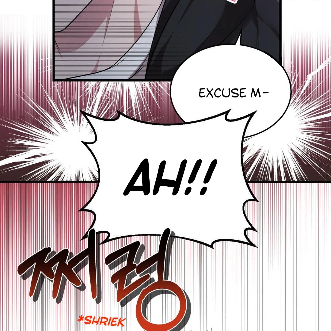 Virtual Strangers Chapter 1.01 page 17 - 