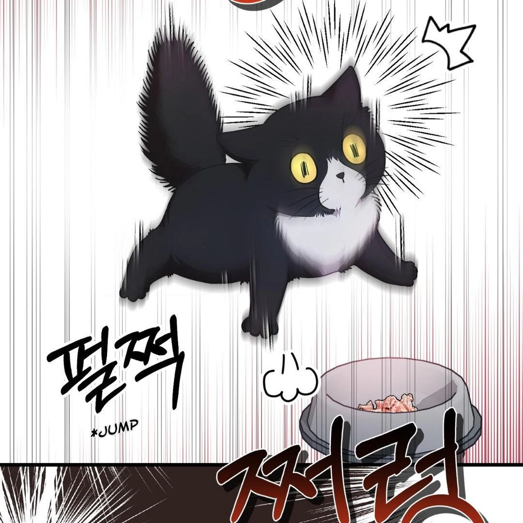 Virtual Strangers Chapter 1.01 page 18 - 