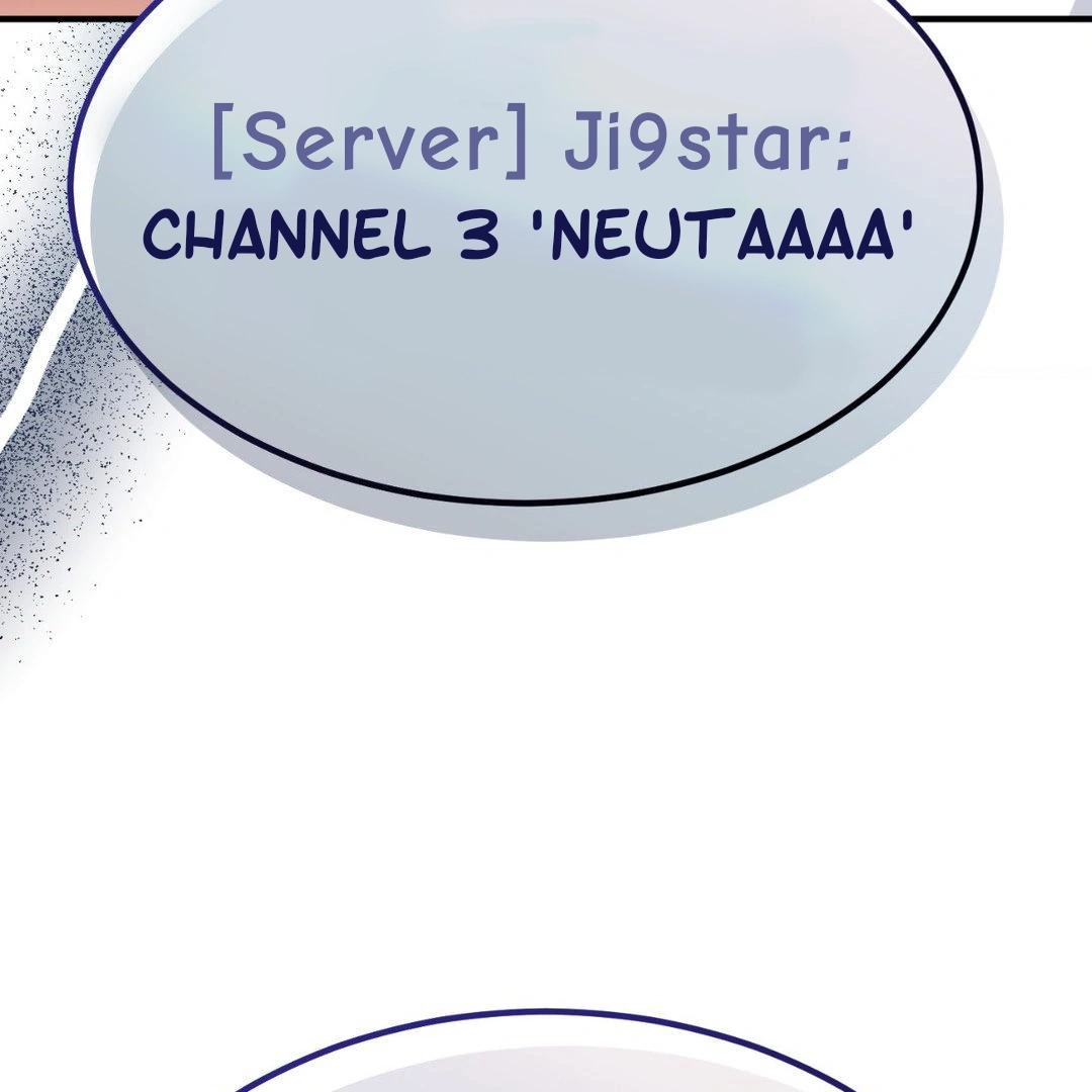Virtual Strangers Chapter 1.01 page 3 - 