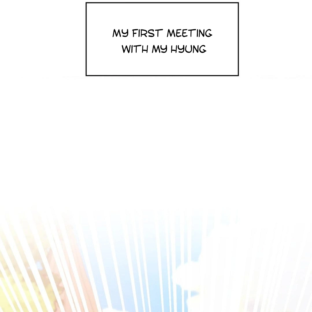 Virtual Strangers Chapter 1.01 page 7 - 