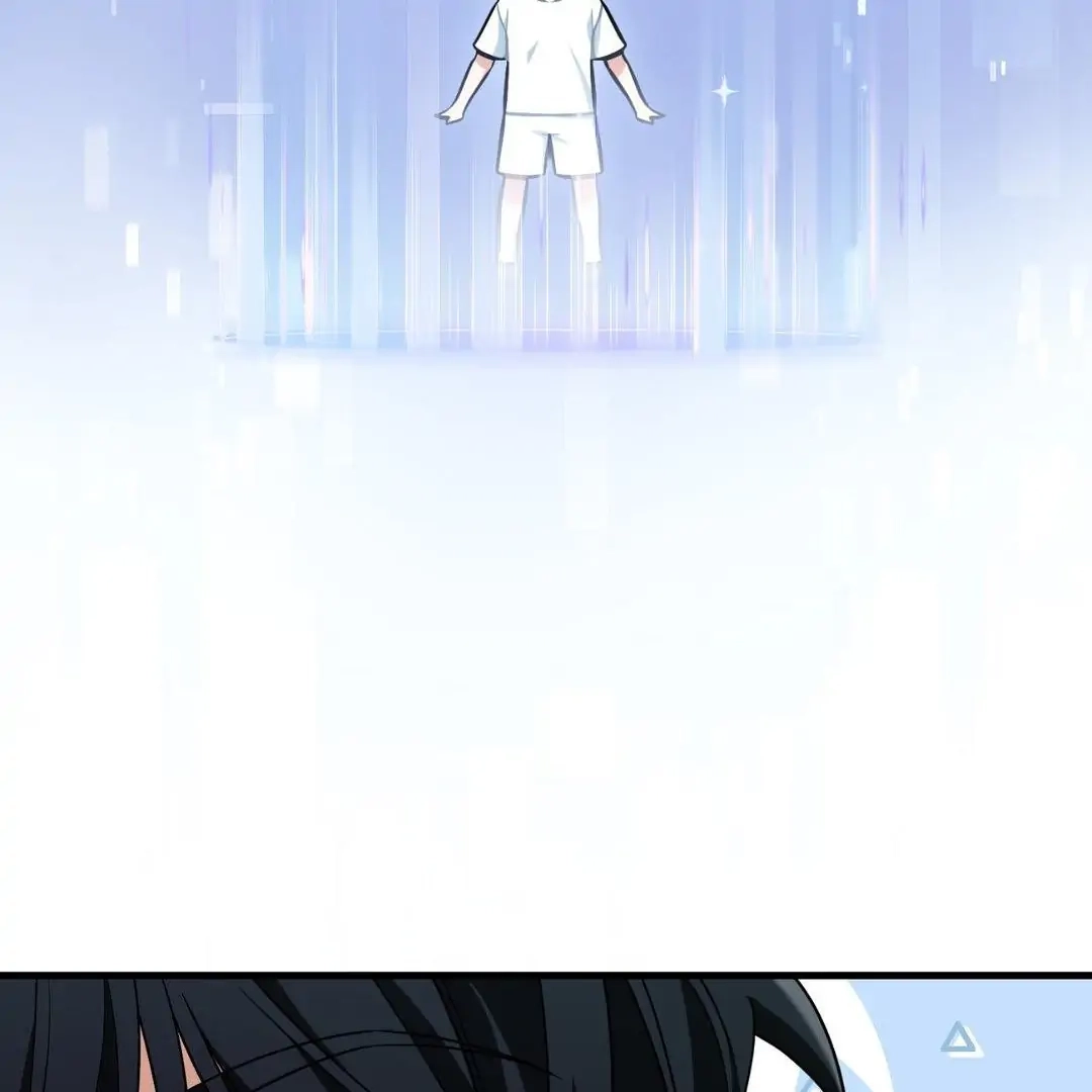 Virtual Strangers Chapter 1.02 page 114 - 