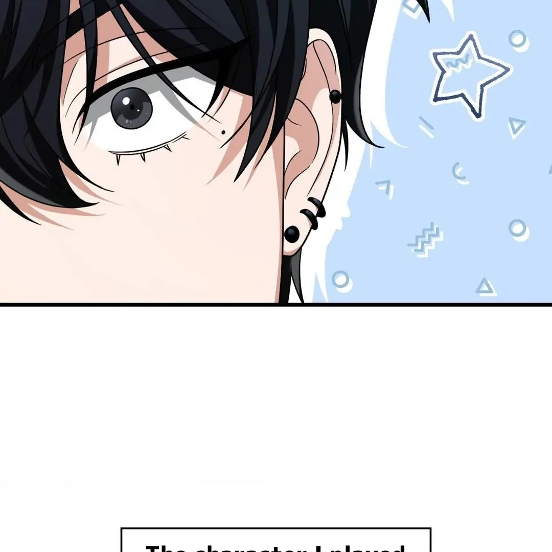 Virtual Strangers Chapter 1.02 page 115 - 