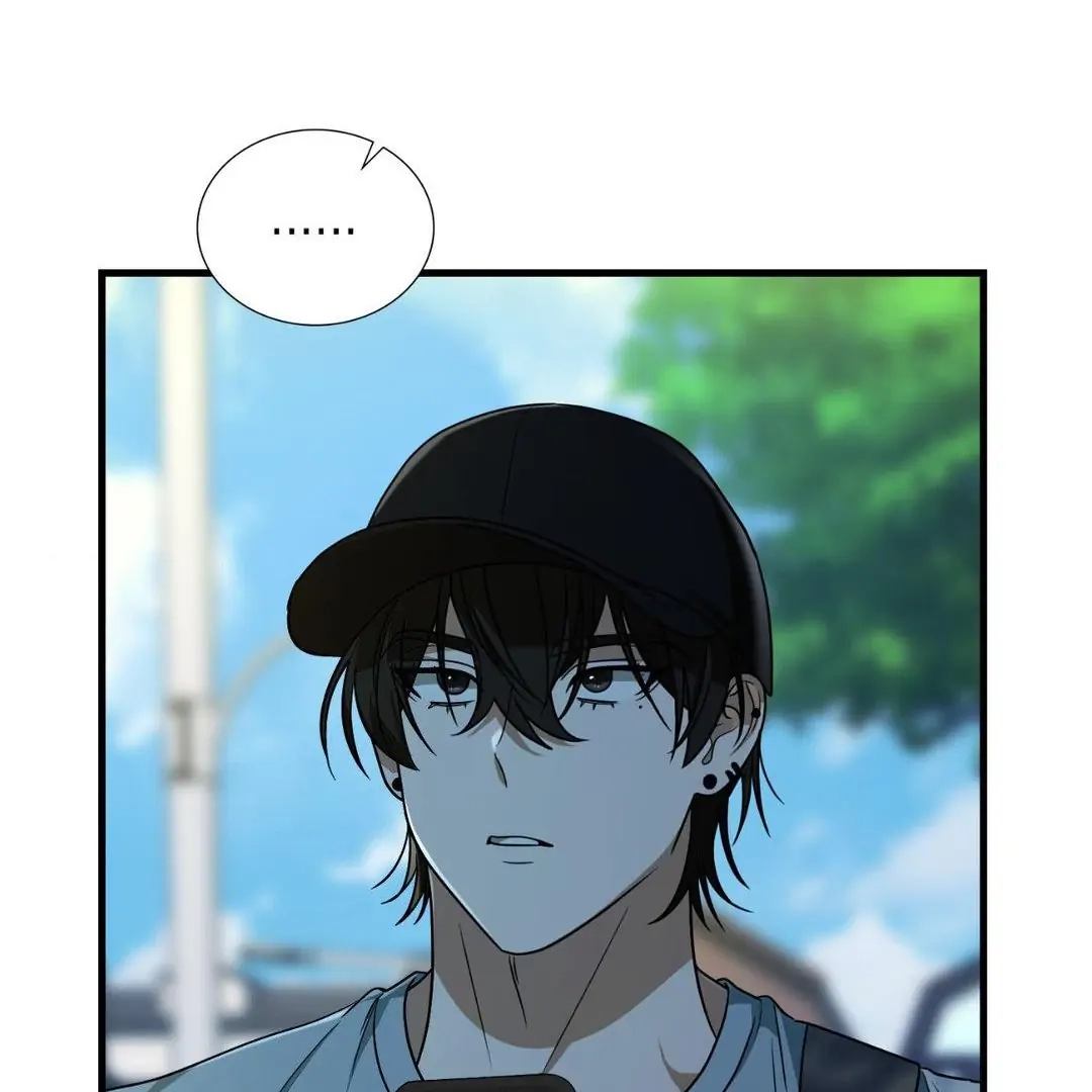 Virtual Strangers Chapter 1.02 page 146 - 