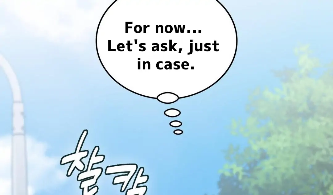 Virtual Strangers Chapter 1.02 page 159 - 