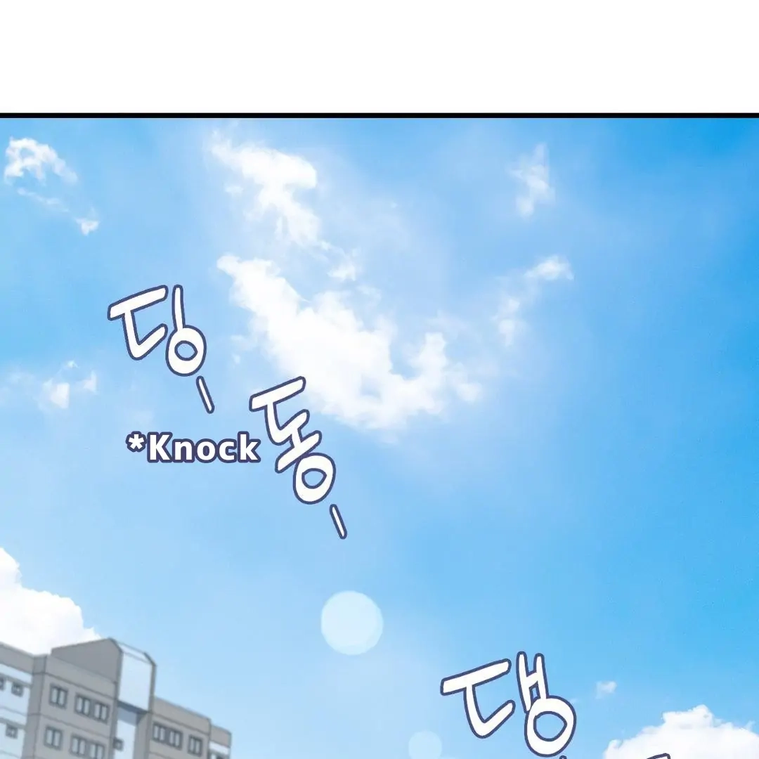 Virtual Strangers Chapter 1.02 page 3 - 