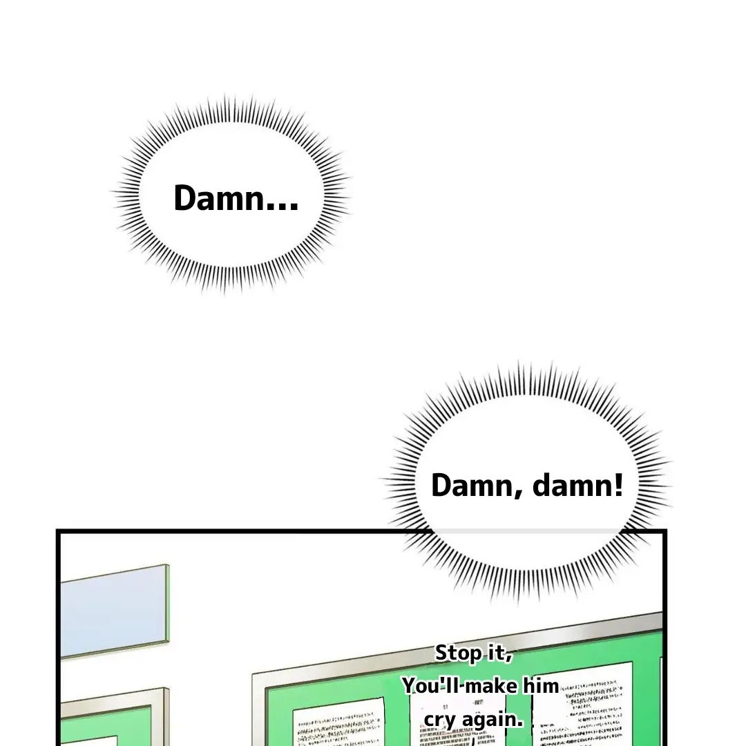 Virtual Strangers Chapter 1.02 page 22 - 
