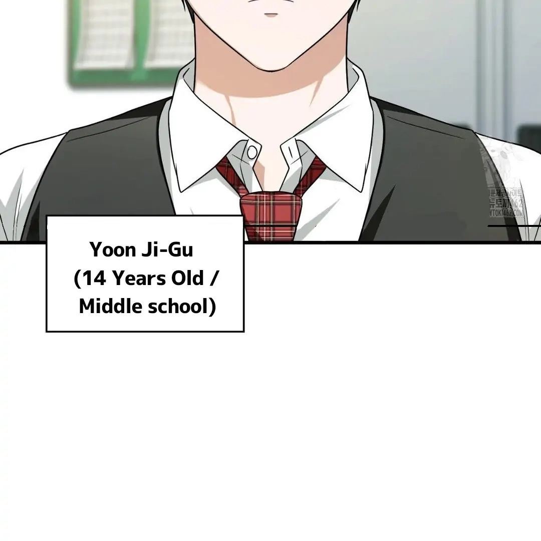 Virtual Strangers Chapter 1.02 page 41 - 