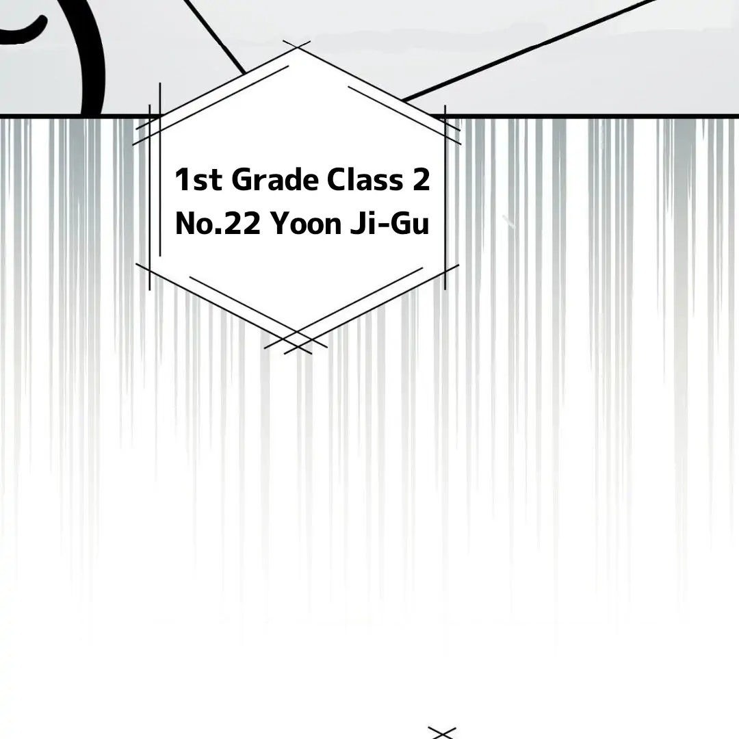 Virtual Strangers Chapter 1.02 page 50 - 