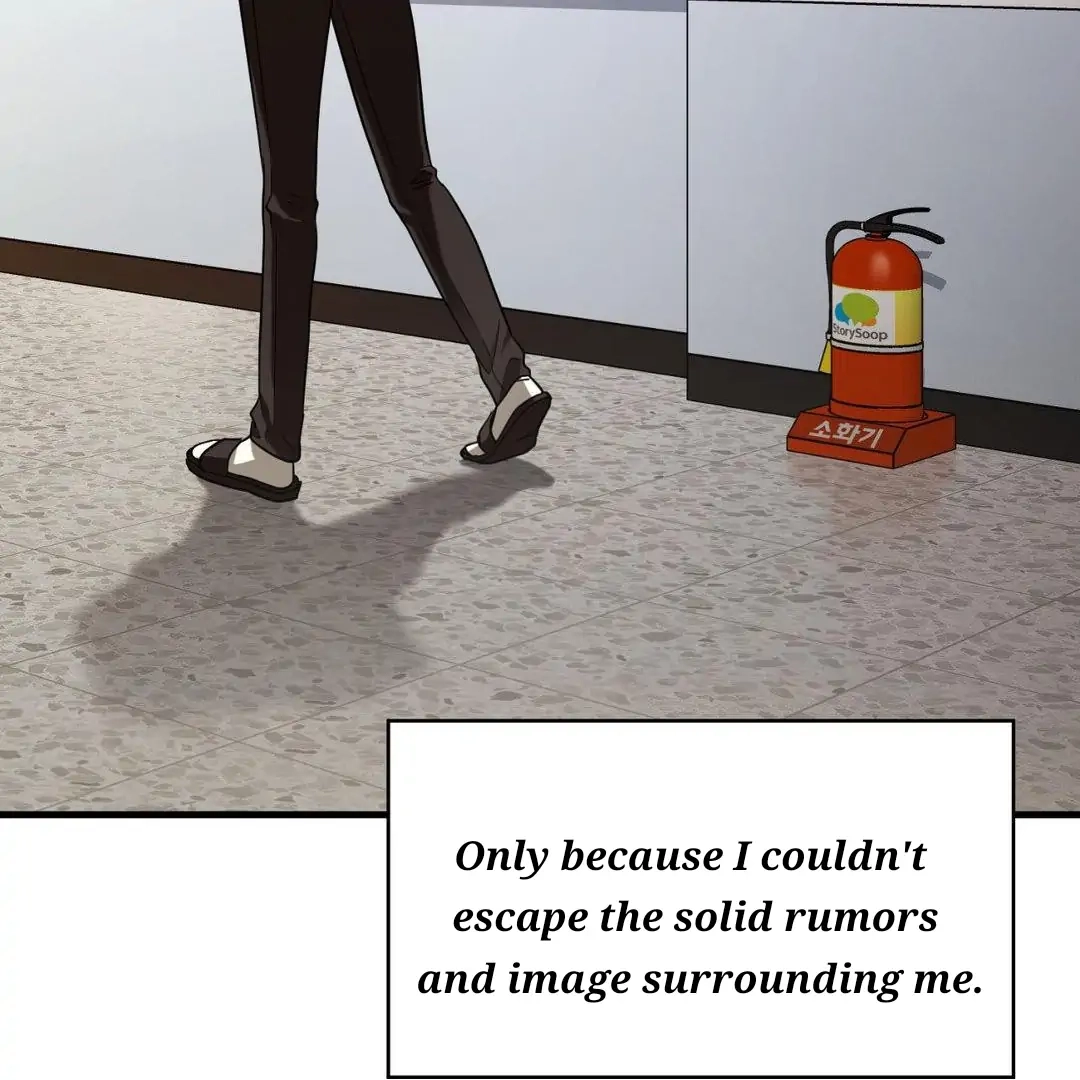 Virtual Strangers Chapter 1.02 page 98 - 