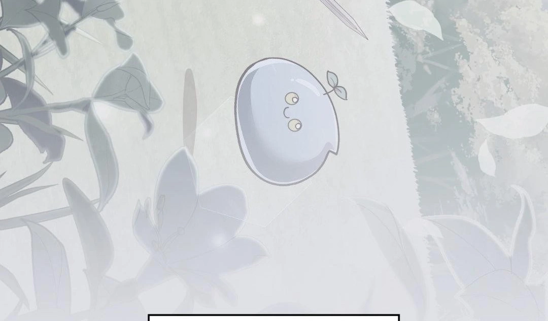 Virtual Strangers Chapter 1.03 page 143 - 