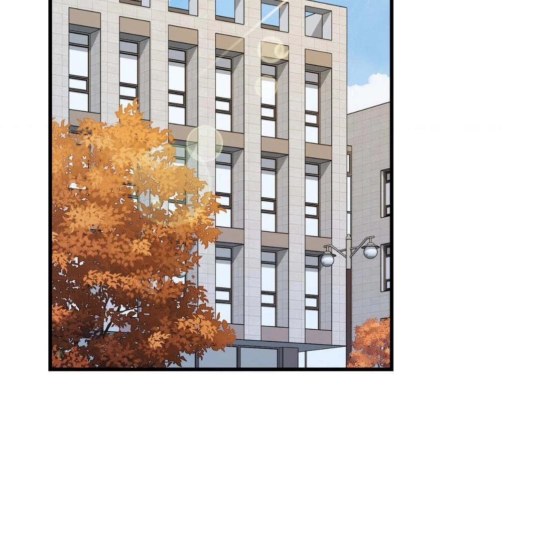 Virtual Strangers Chapter 1.03 page 18 - 