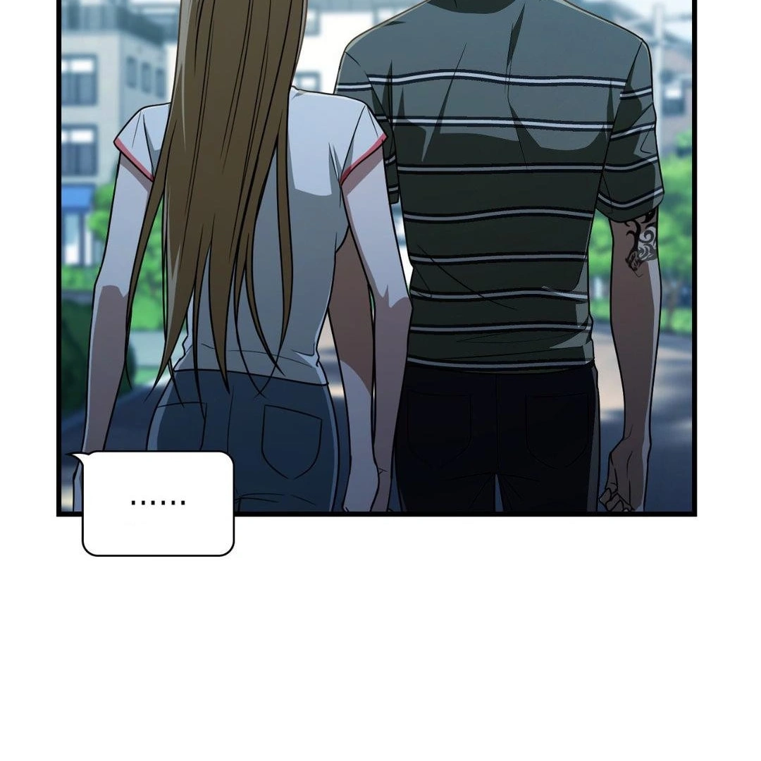 Virtual Strangers Chapter 1.03 page 5 - 