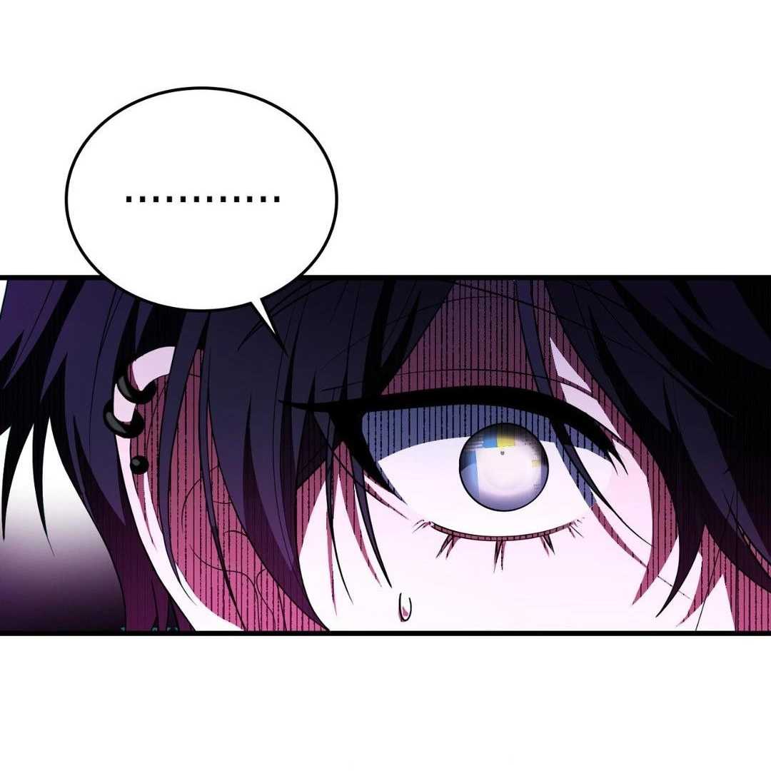 Virtual Strangers Chapter 1.03 page 42 - 