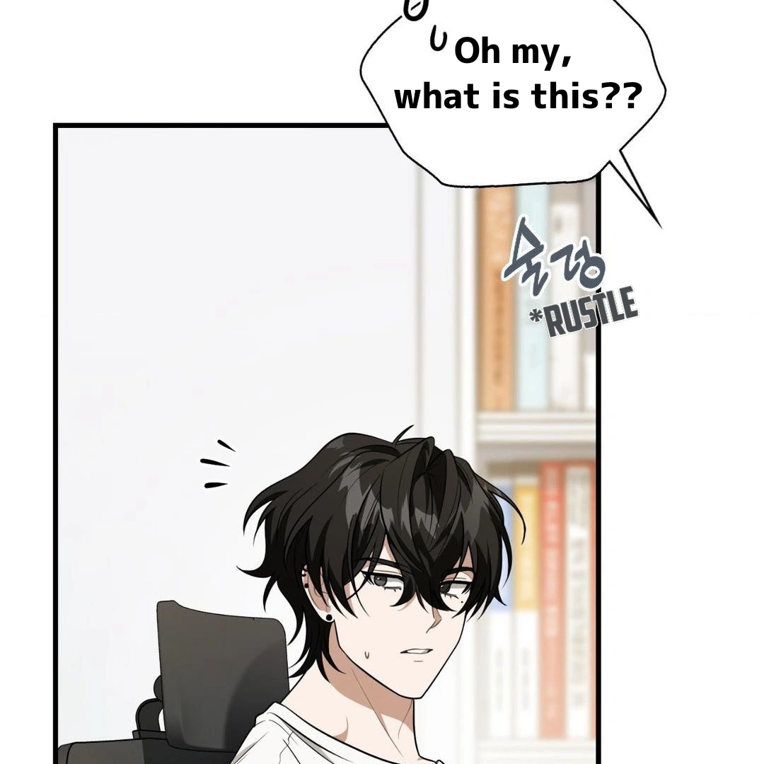 Virtual Strangers Chapter 1.03 page 71 - 