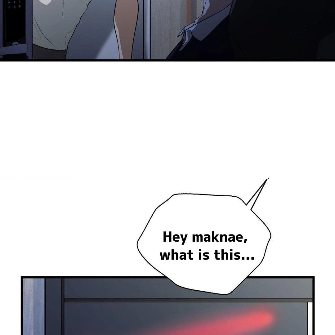 Virtual Strangers Chapter 1.03 page 74 - 