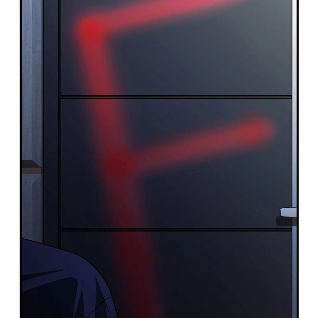 Virtual Strangers Chapter 1.03 page 75 - 