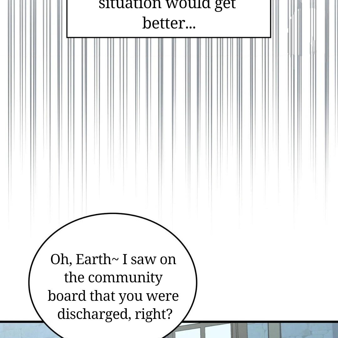 Virtual Strangers Chapter 1.03 page 83 - 