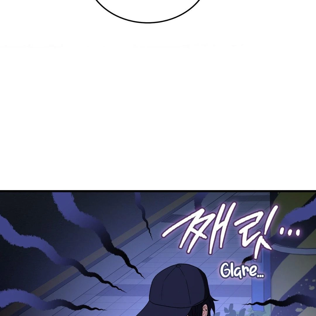 Virtual Strangers Chapter 1.04 page 11 - 
