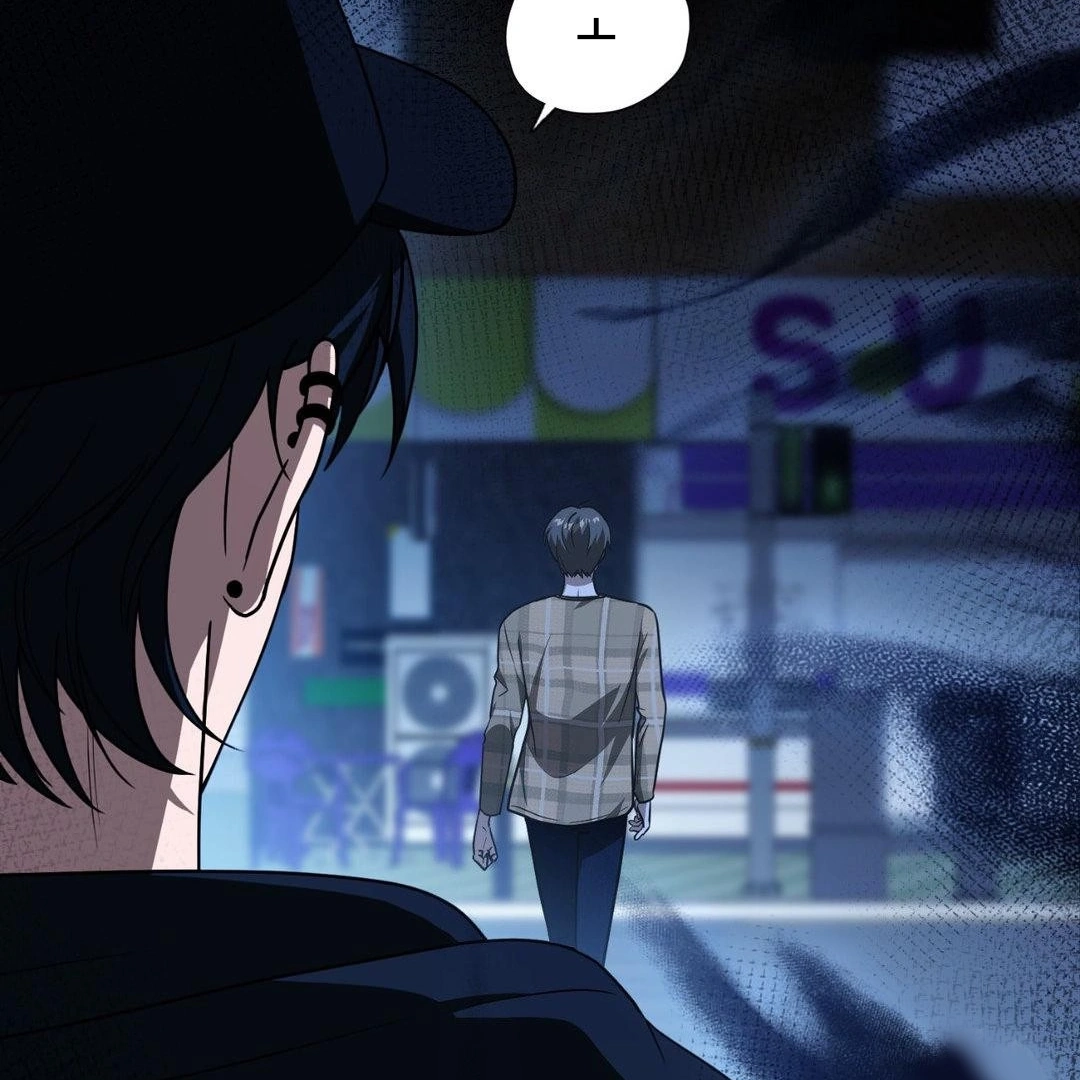 Virtual Strangers Chapter 1.04 page 115 - 