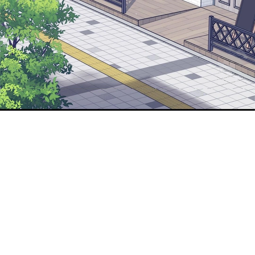 Virtual Strangers Chapter 1.04 page 21 - 