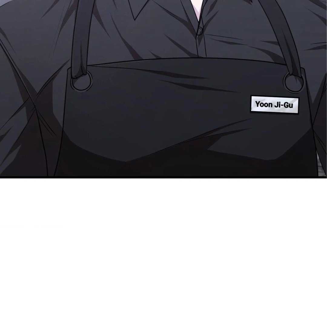 Virtual Strangers Chapter 1.04 page 23 - 