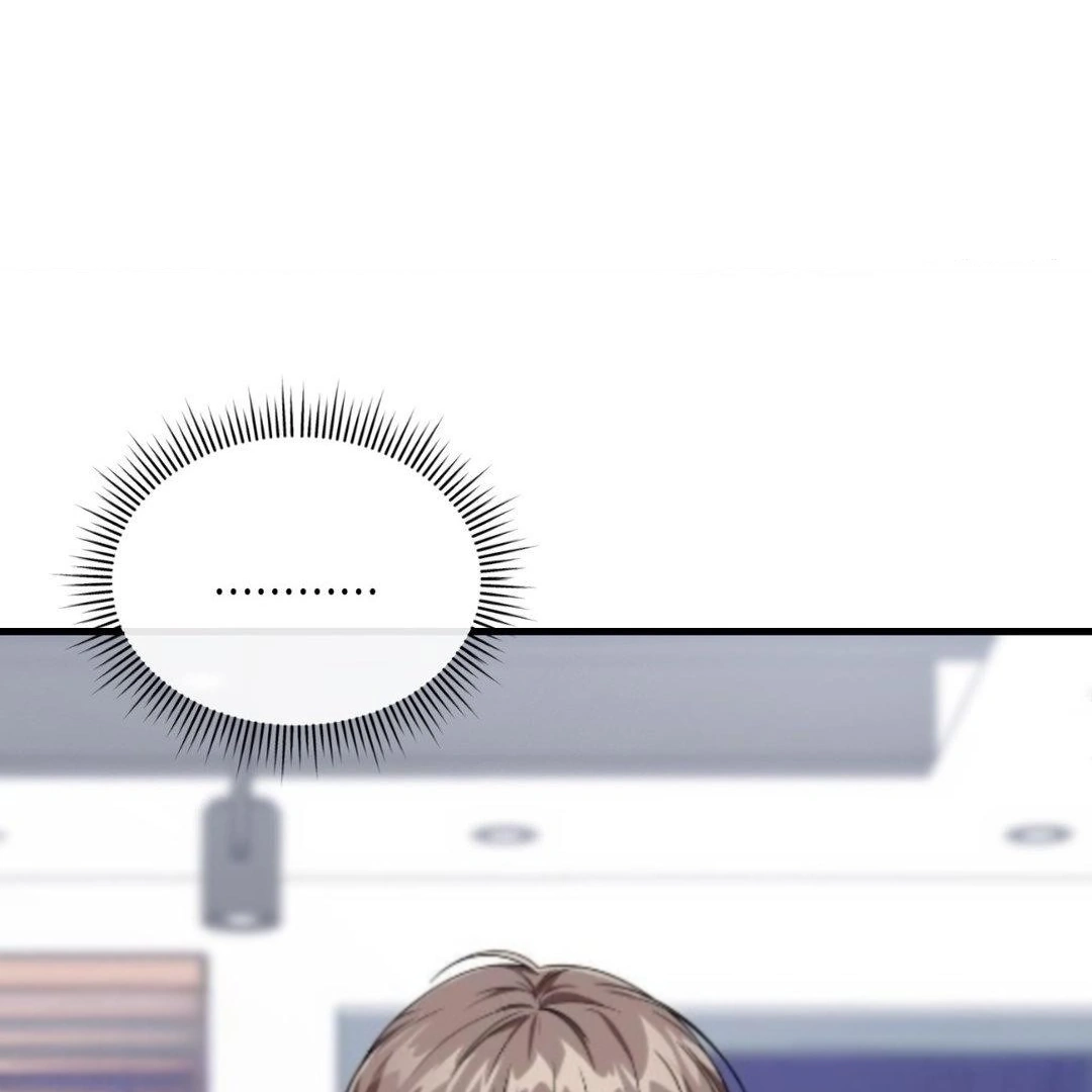 Virtual Strangers Chapter 1.04 page 25 - 