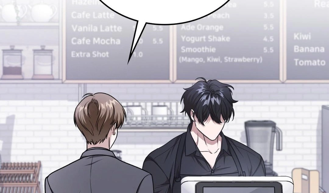 Virtual Strangers Chapter 1.04 page 31 - 