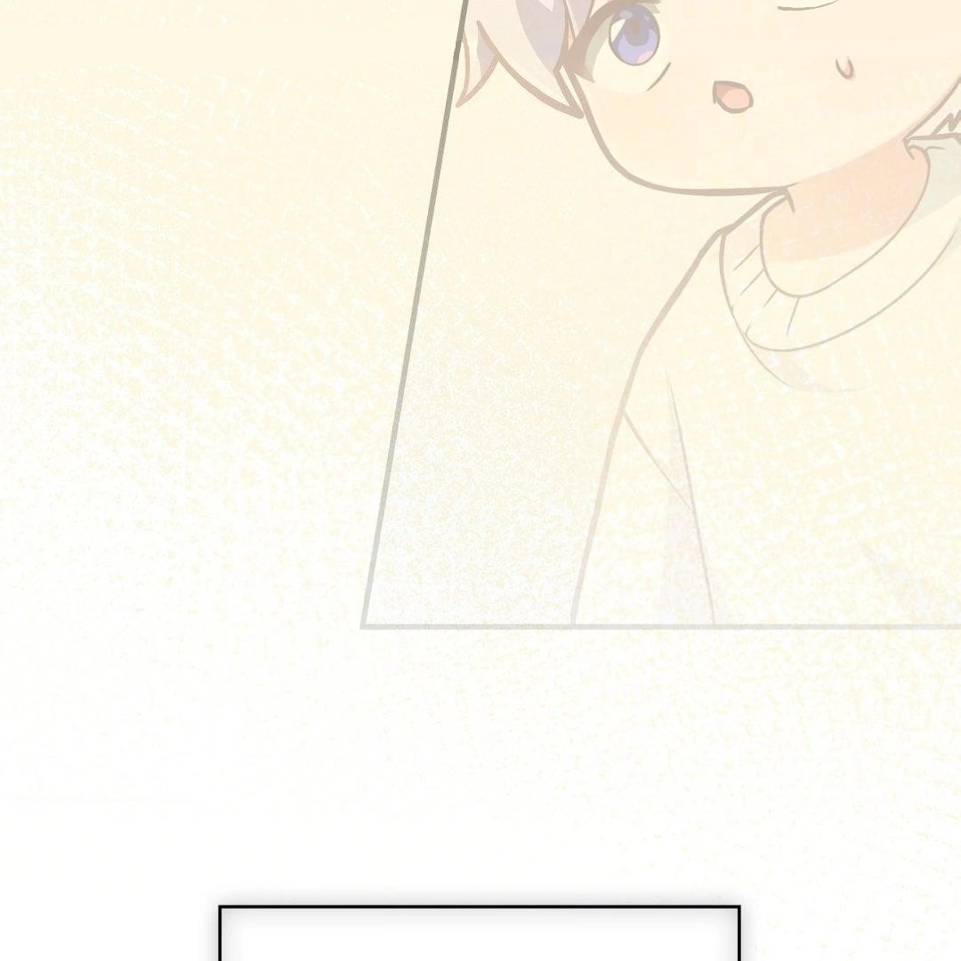 Virtual Strangers Chapter 1.04 page 62 - 