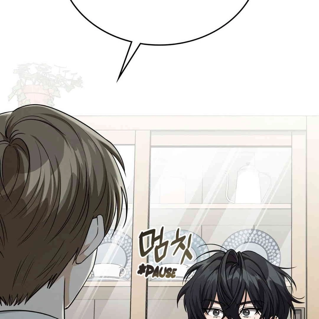 Virtual Strangers Chapter 1.05 page 117 - 
