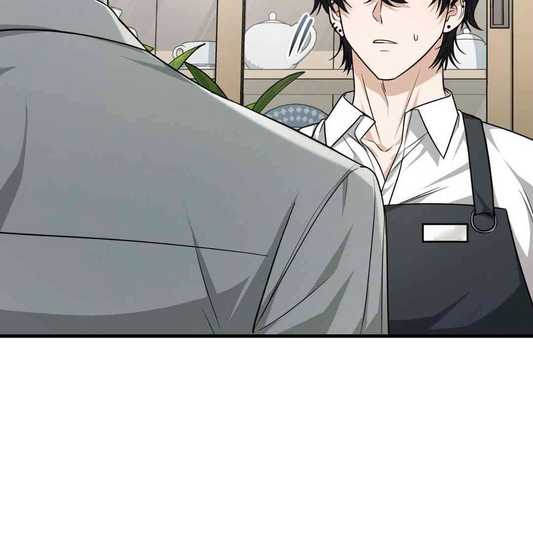 Virtual Strangers Chapter 1.05 page 118 - 